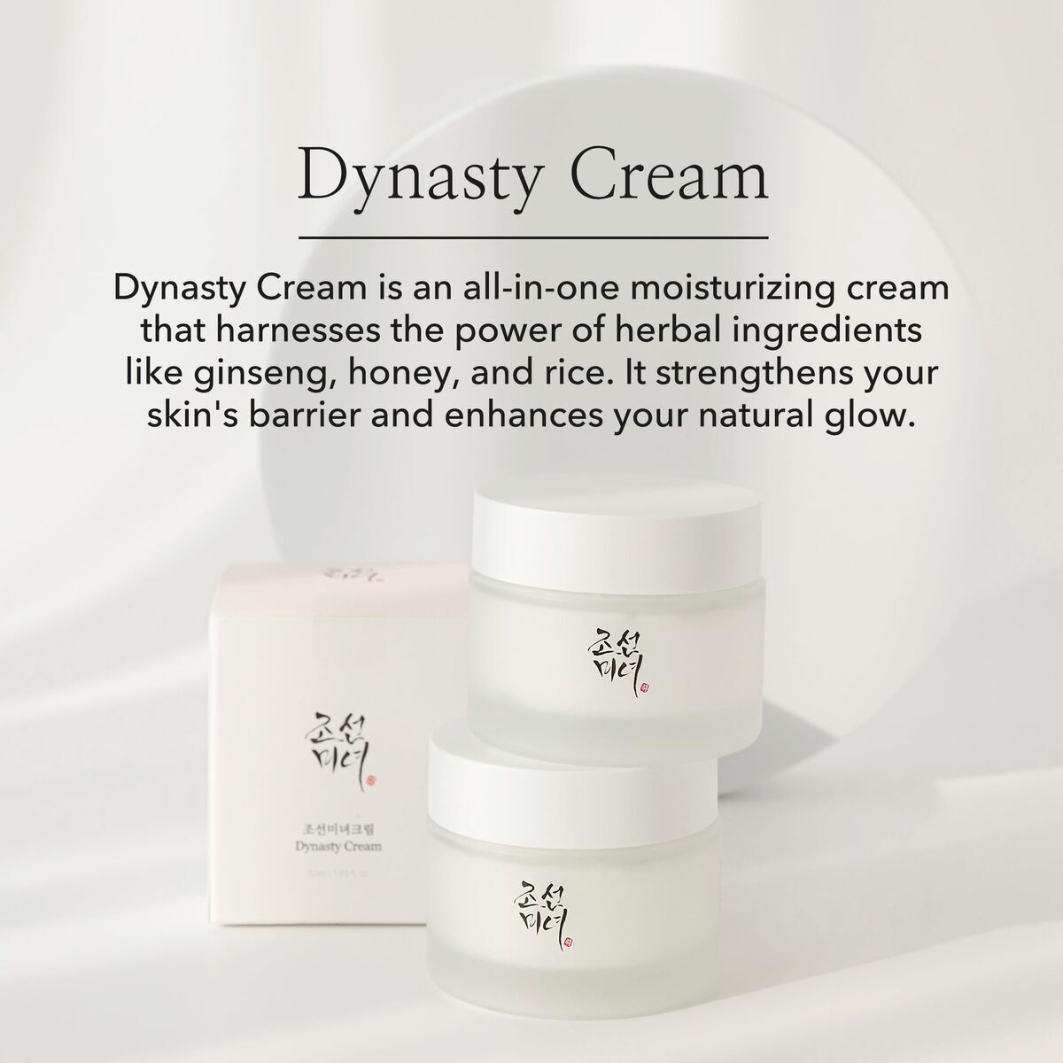 Cremă de Față Beauty of Joseon Dynasty Cream 50 ml