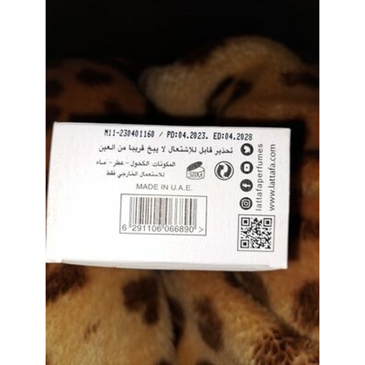 Parfum Unisex Lattafa Ana Abiyedh EDP 60 ml