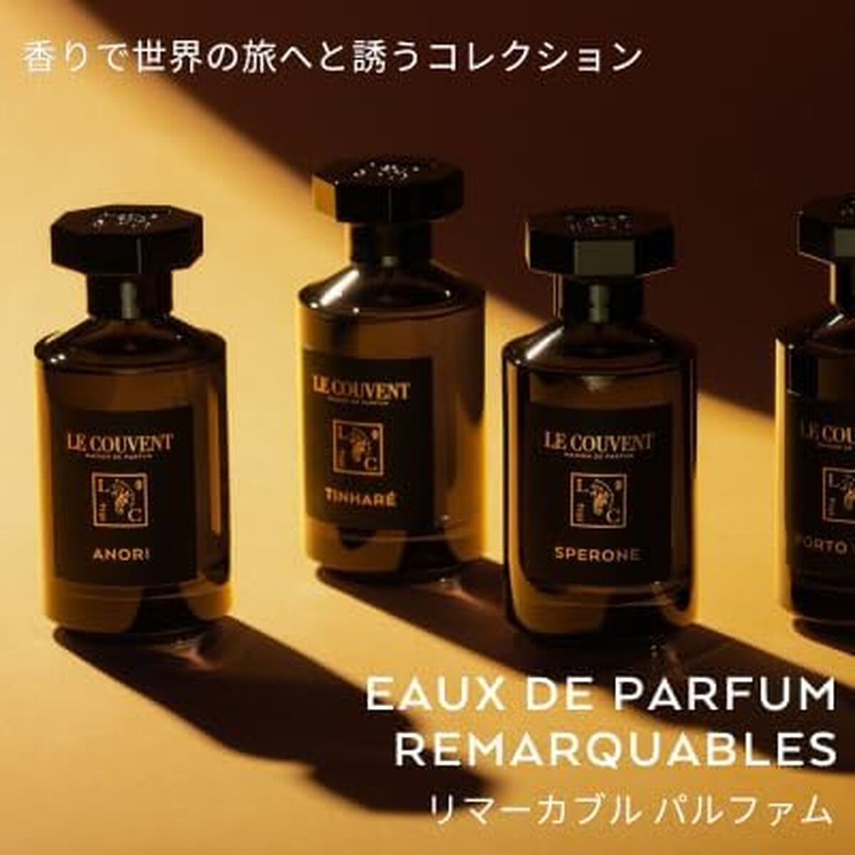 Parfum Unisex Le Couvent des Minimes Remarquable Sperone EDP 50 ml