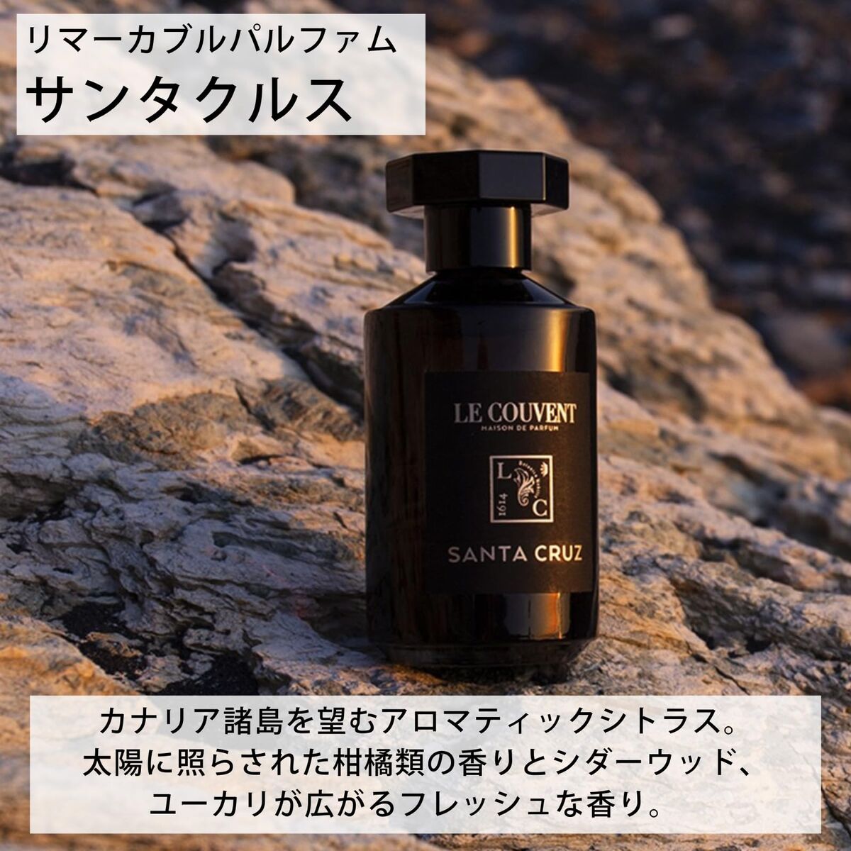 Parfum Femei Le Couvent des Minimes 50 ml
