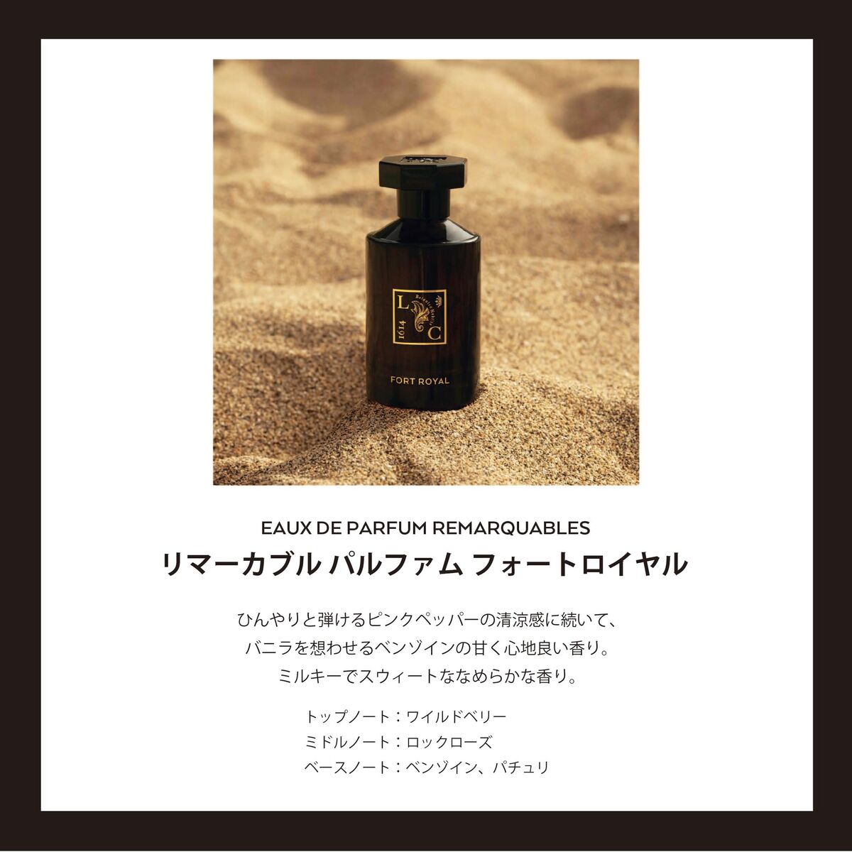 Parfum Femei Le Couvent des Minimes 50 ml