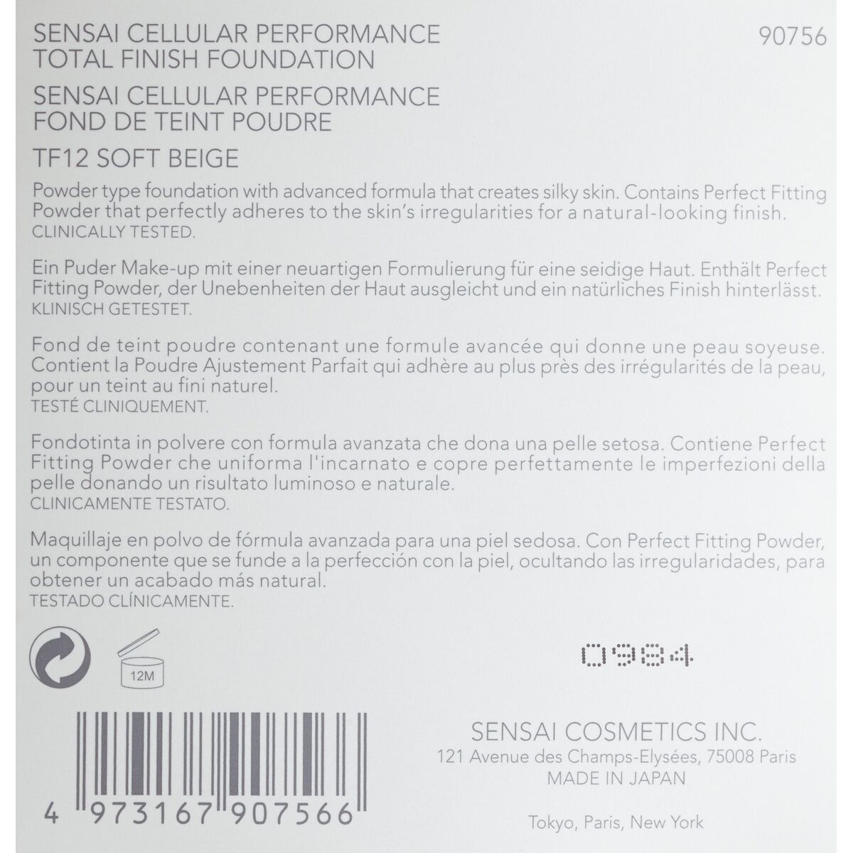 Fond de Ten Fluid Kanebo soft beige Spf 15