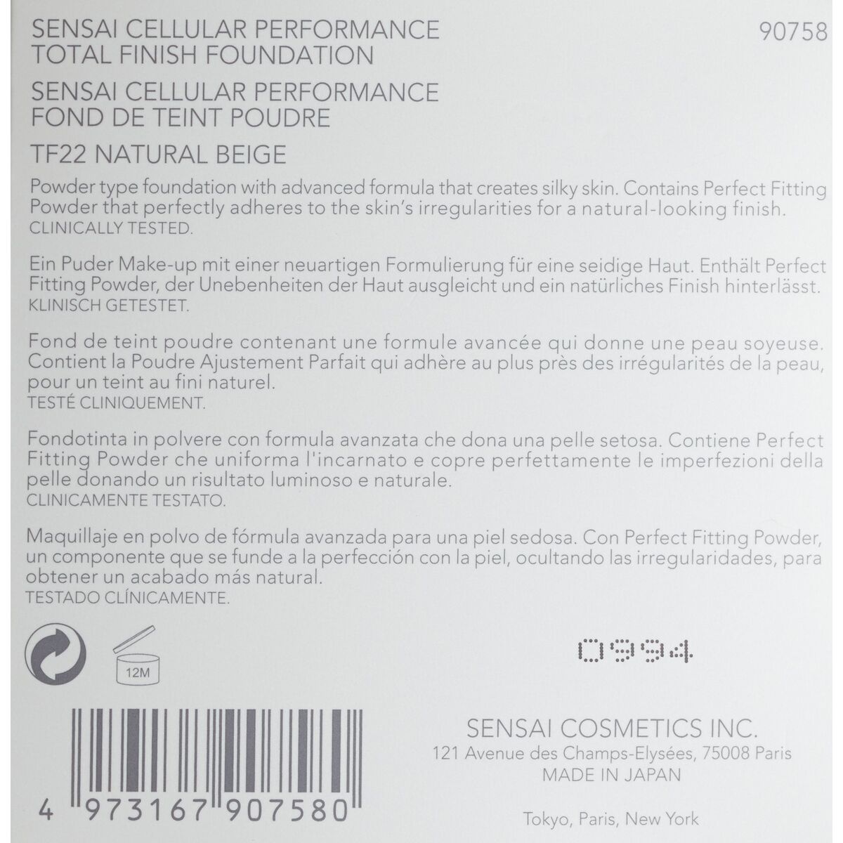 Fond de Ten Pudră Kanebo Total Finish Nº 22 Natural Beige Spf 15