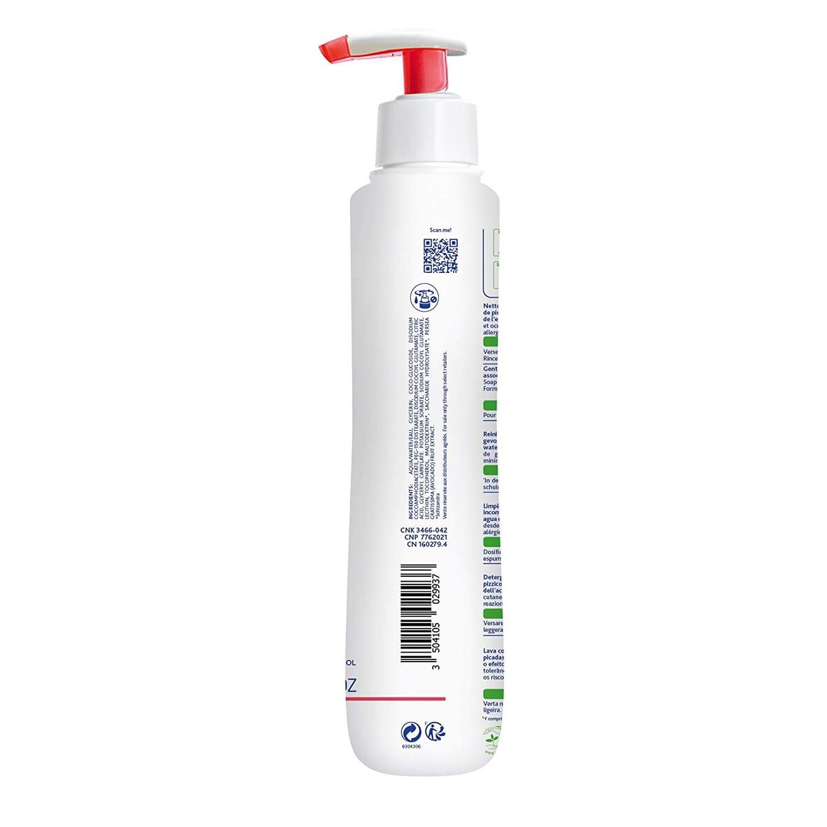 Gel de Baie Mustela Niño Calmant