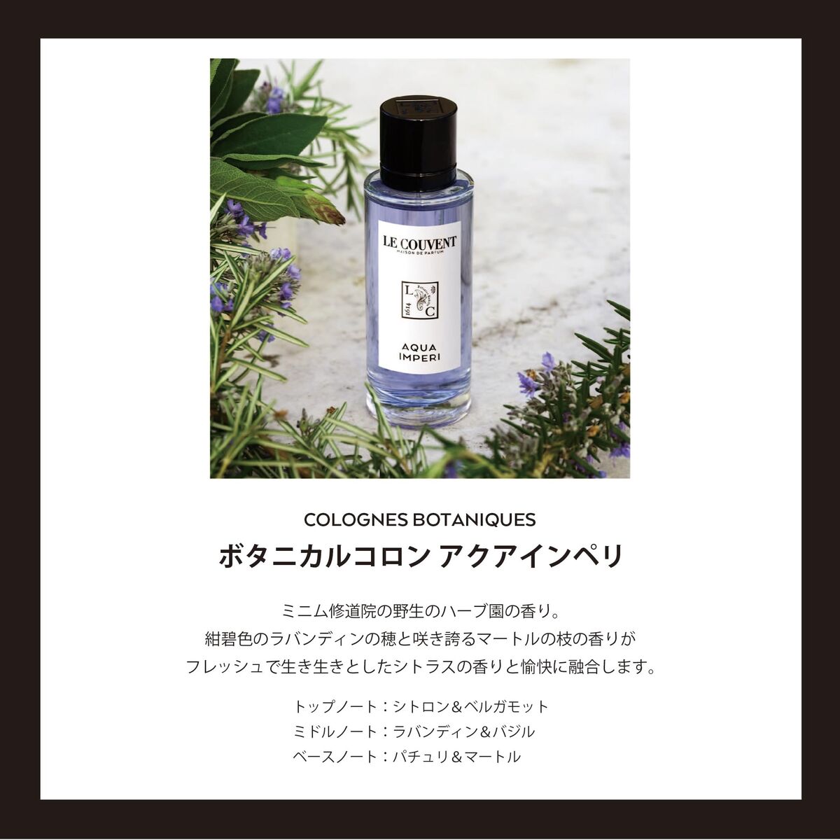 Parfum Femei Le Couvent des Minimes EDT