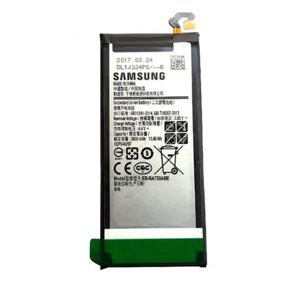 Baterie pentru Telefon Mobil Samsung EB-BA720ABE