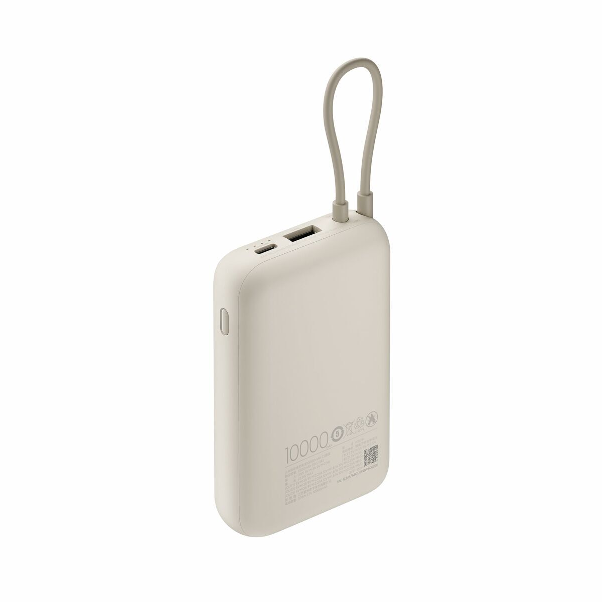 Powerbank Xiaomi BHR8851GL Bej 20000 mAh