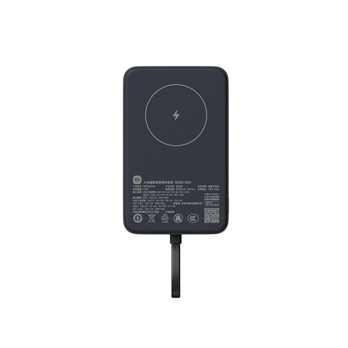 Powerbank Xiaomi WPB1007MI 10000 mAh Gri