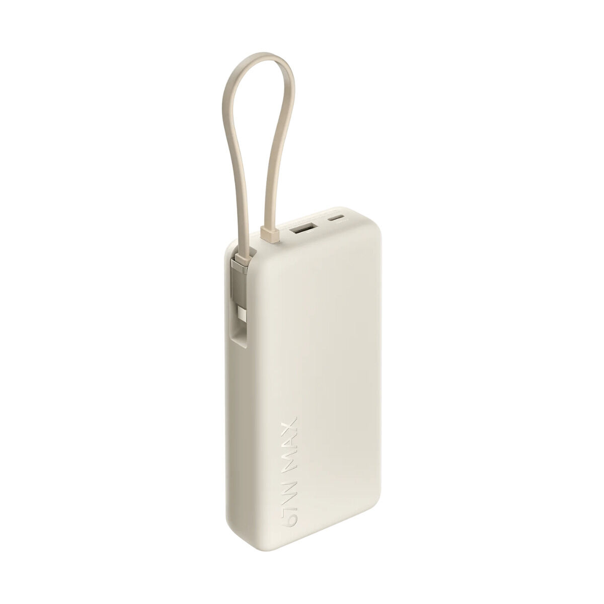 Powerbank Xiaomi BHR08O7GL Bej 20000 mAh