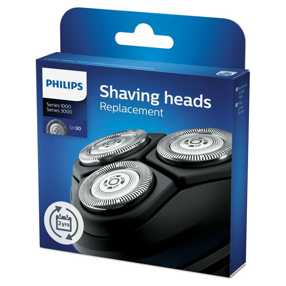 Cap de bărbierit Philips SH30/50
