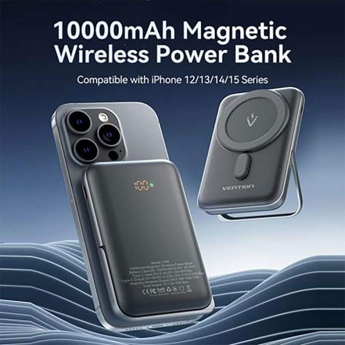 Powerbank Vention FHNW0