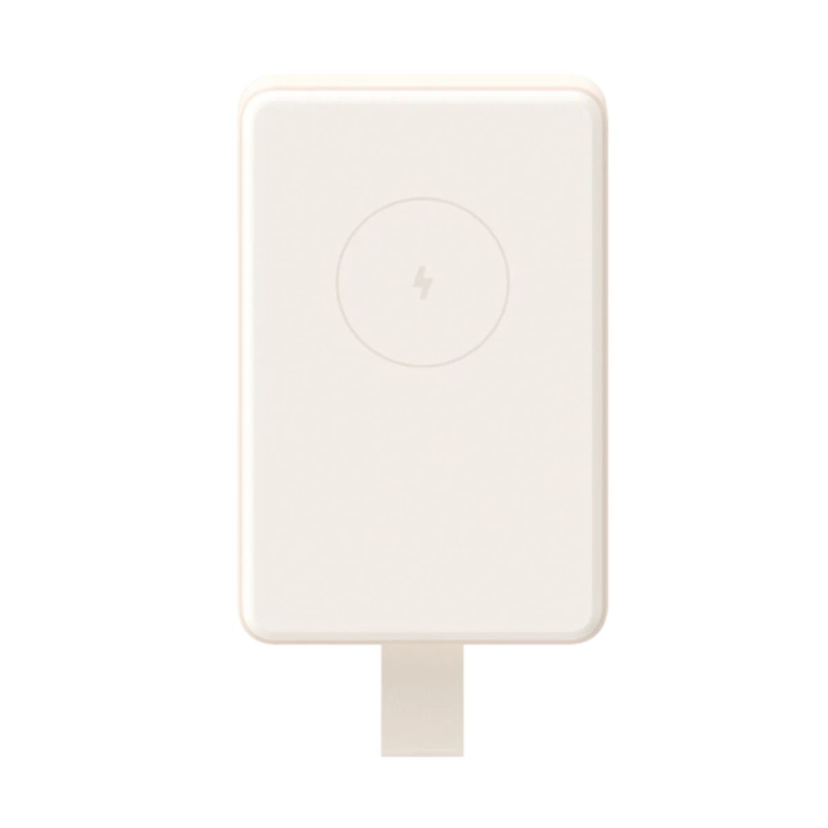 Powerbank Xiaomi BHR9074GL Maro