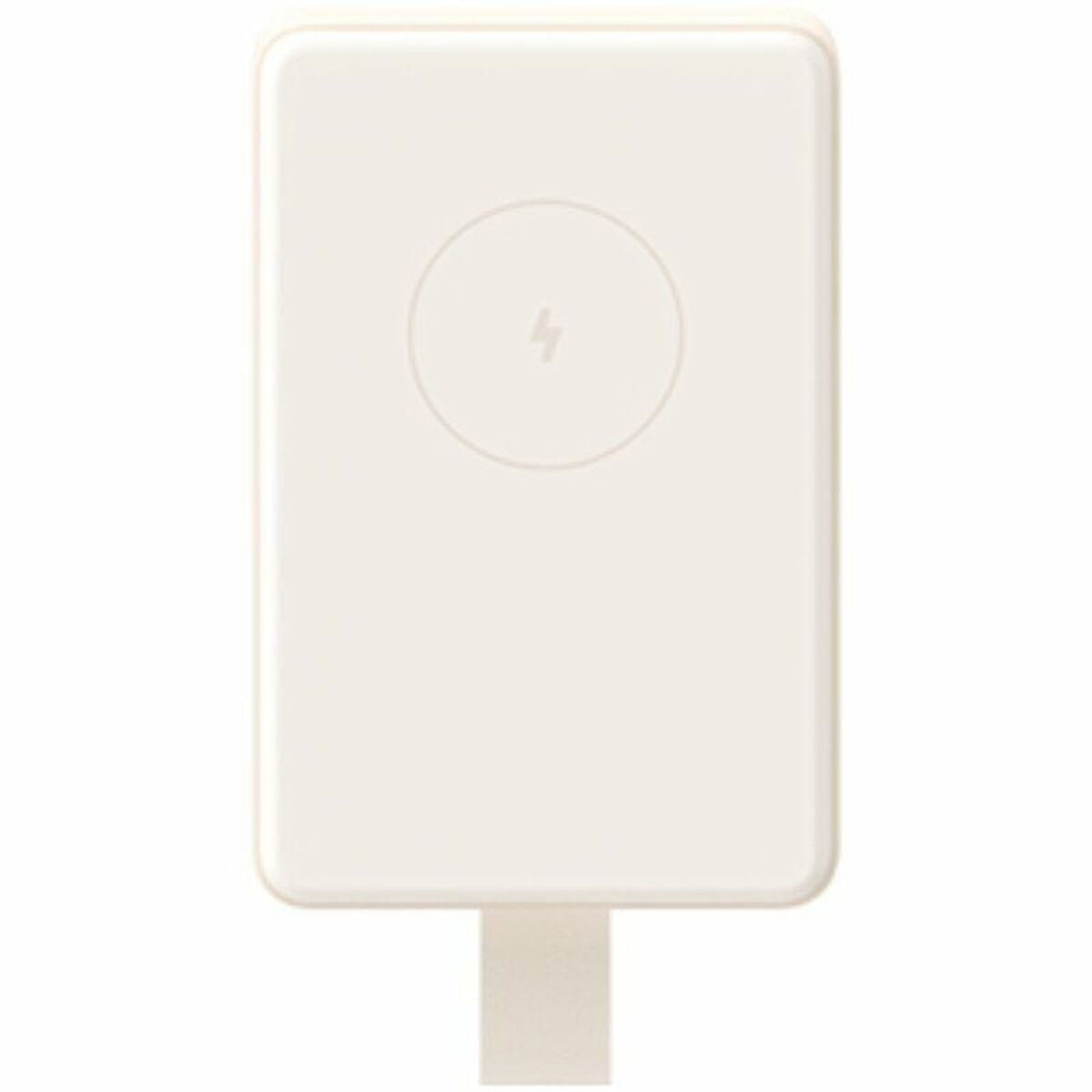 Powerbank Xiaomi BHR9074GL Maro
