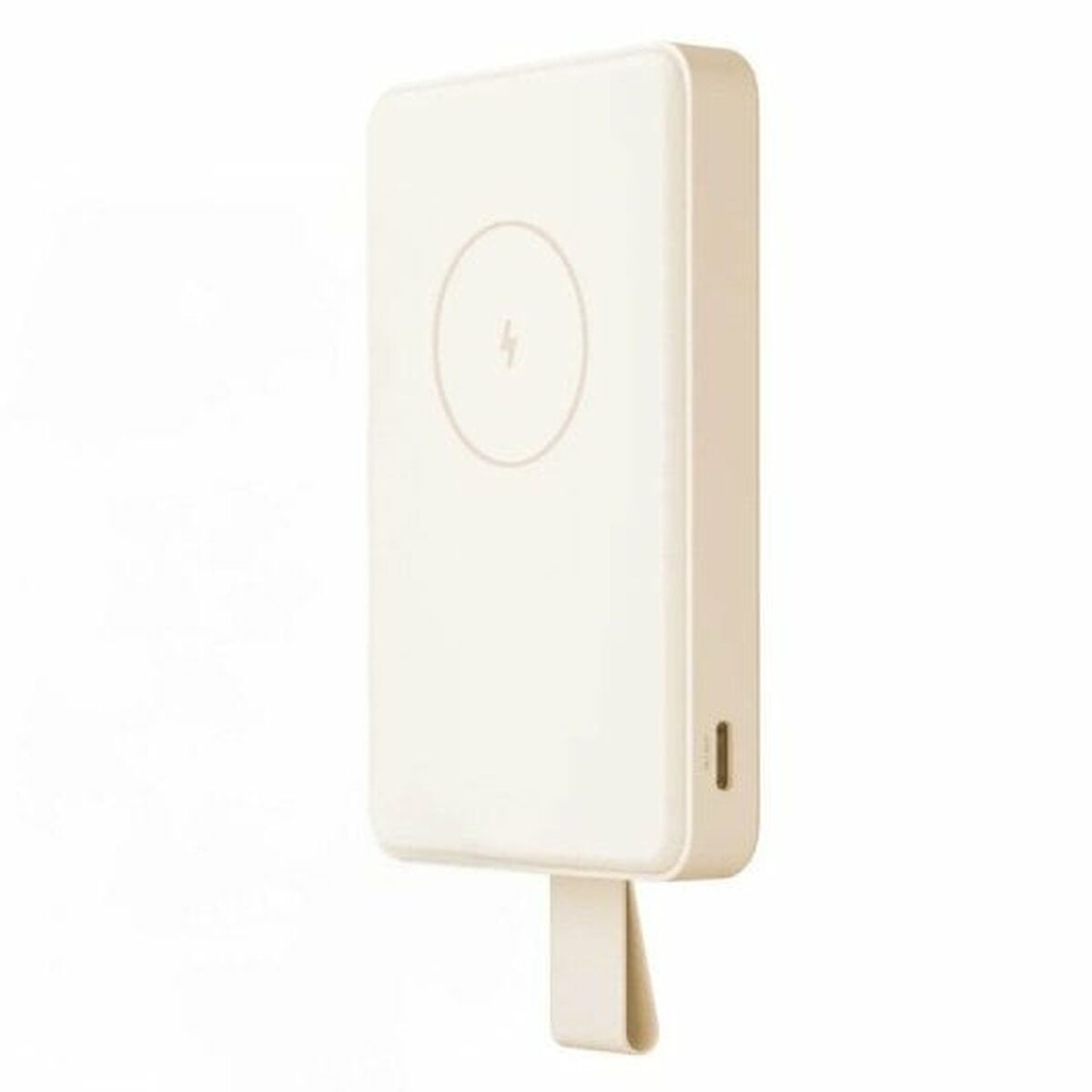 Powerbank Xiaomi BHR9074GL Maro