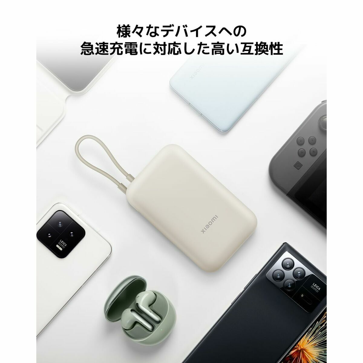 Încărcător pentru Laptop Xiaomi BHR9073GL Albastru 10000 mAh