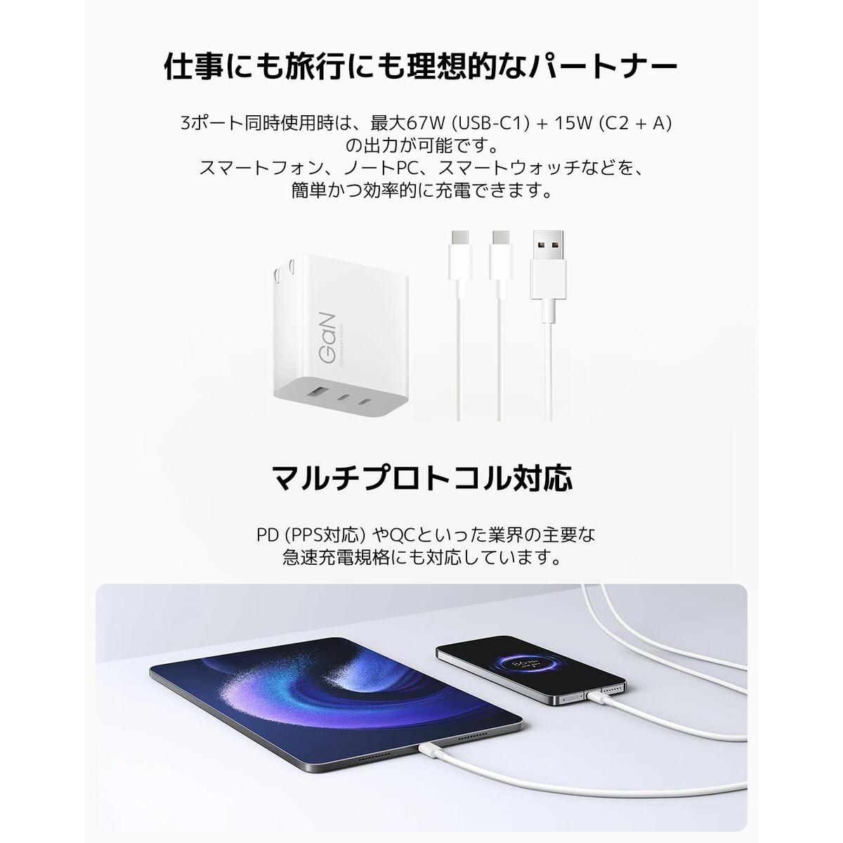 Cablu USB A la USB-C Xiaomi BHR087GGL Alb 1 m