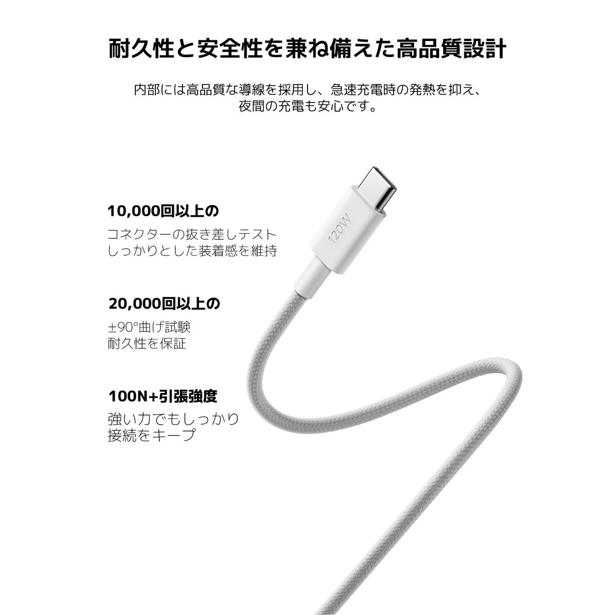Cablu USB-C la USB-C Xiaomi BHR087KGL 1 m