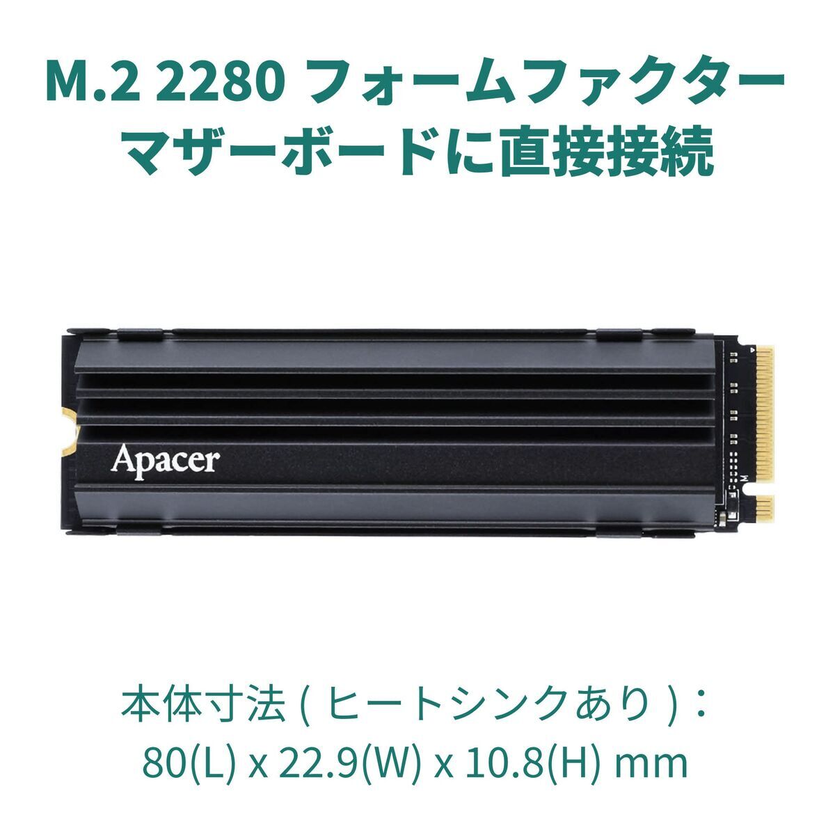 Hard Disk Apacer AP512GAS2280Q4U-1 512 GB SSD