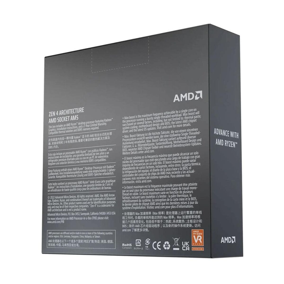 Procesor AMD Ryzen 5 7600X AMD AM5