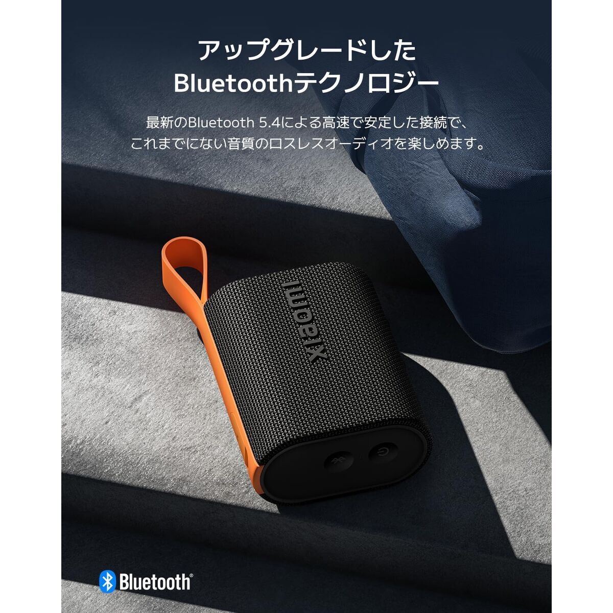 Difuzor Bluetooth Portabil Xiaomi SOUND POCKET Gri 5 W