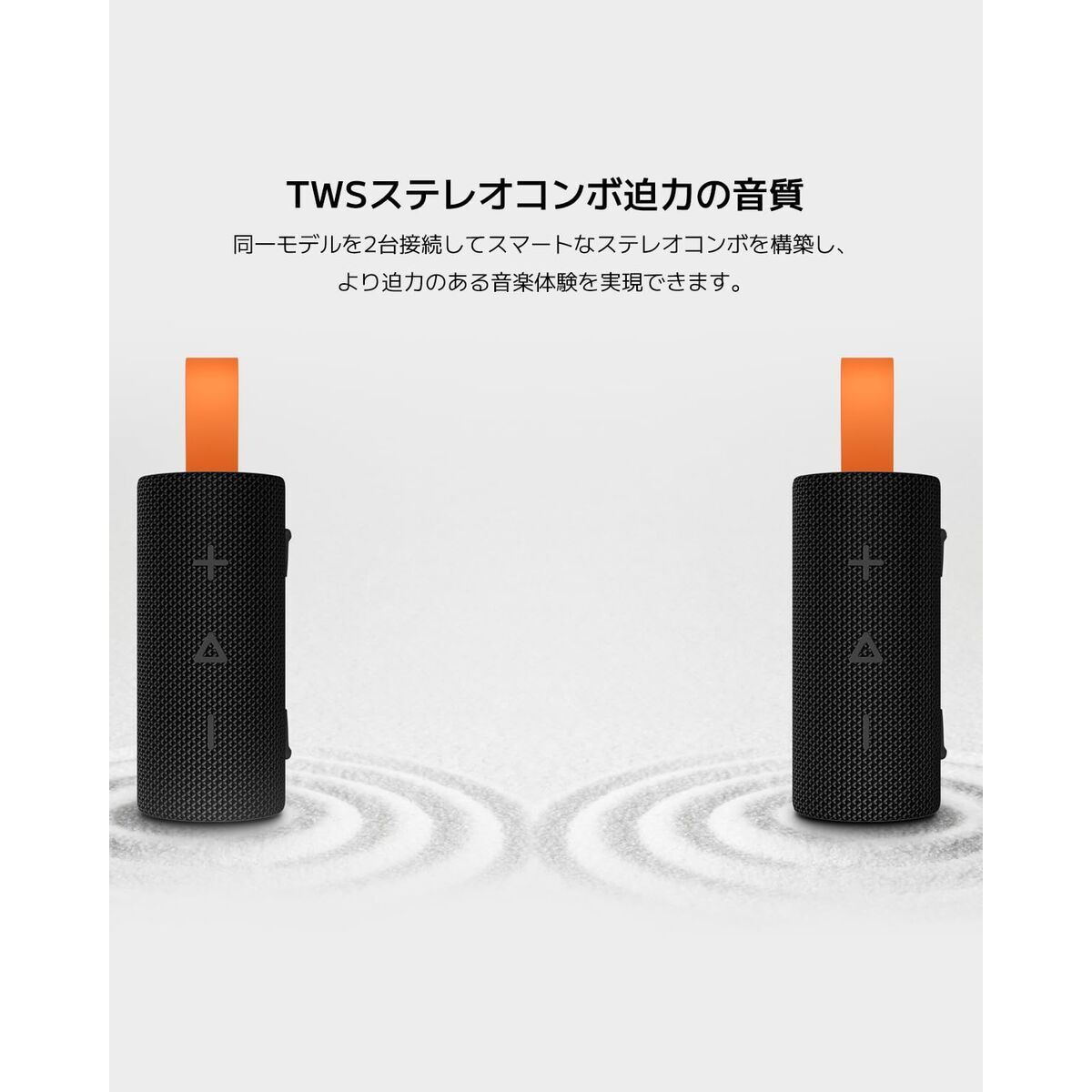 Difuzor Bluetooth Portabil Xiaomi SOUND POCKET Gri 5 W