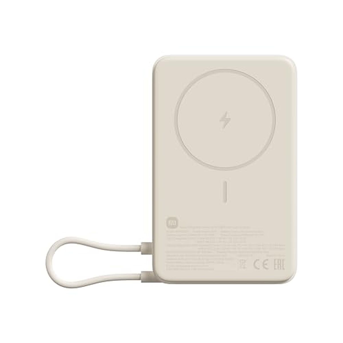 Powerbank Xiaomi BHR08PBGL Bej