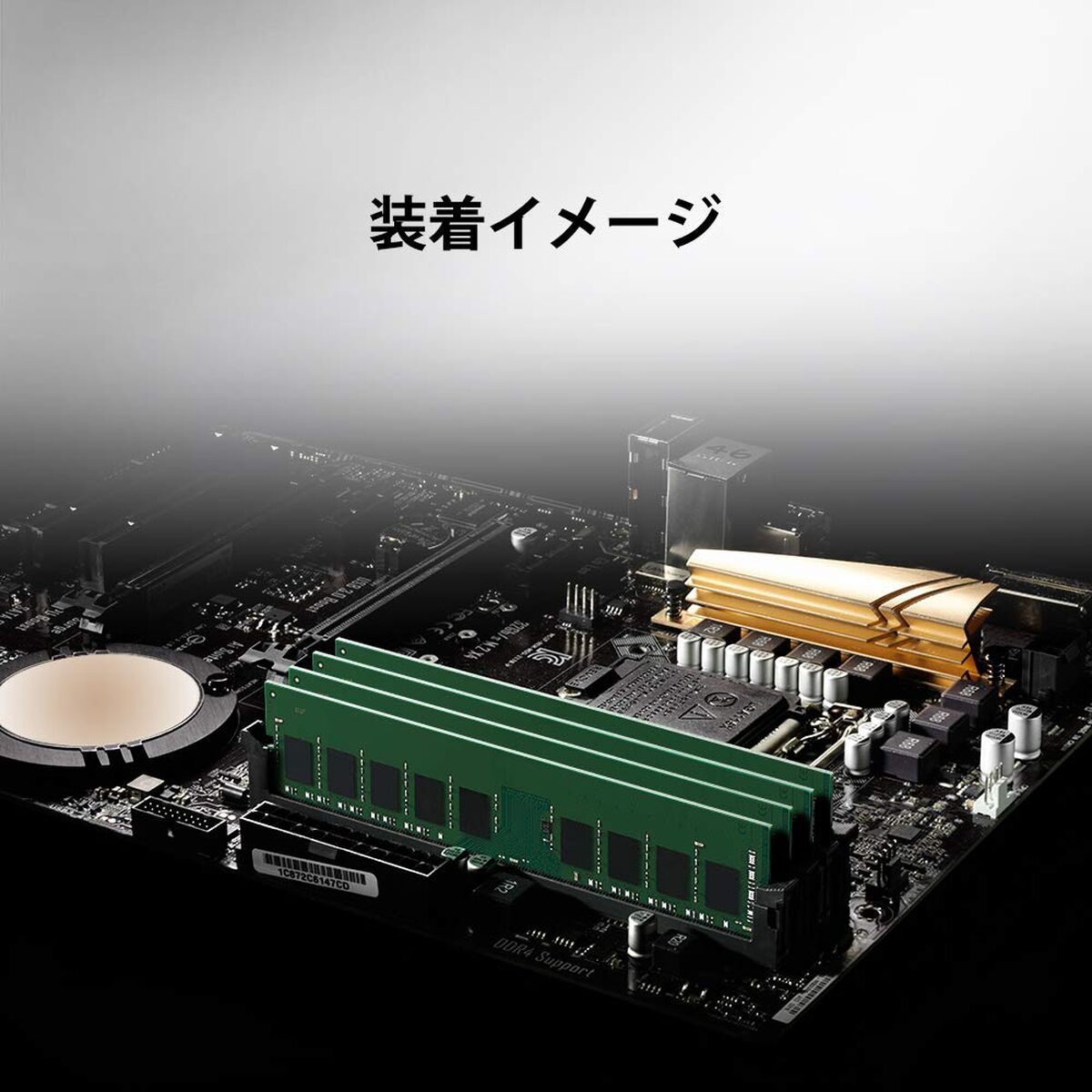 Memorie RAM Kingston KVR26N19S6/4 4 GB DDR4 2666 MHz CL19