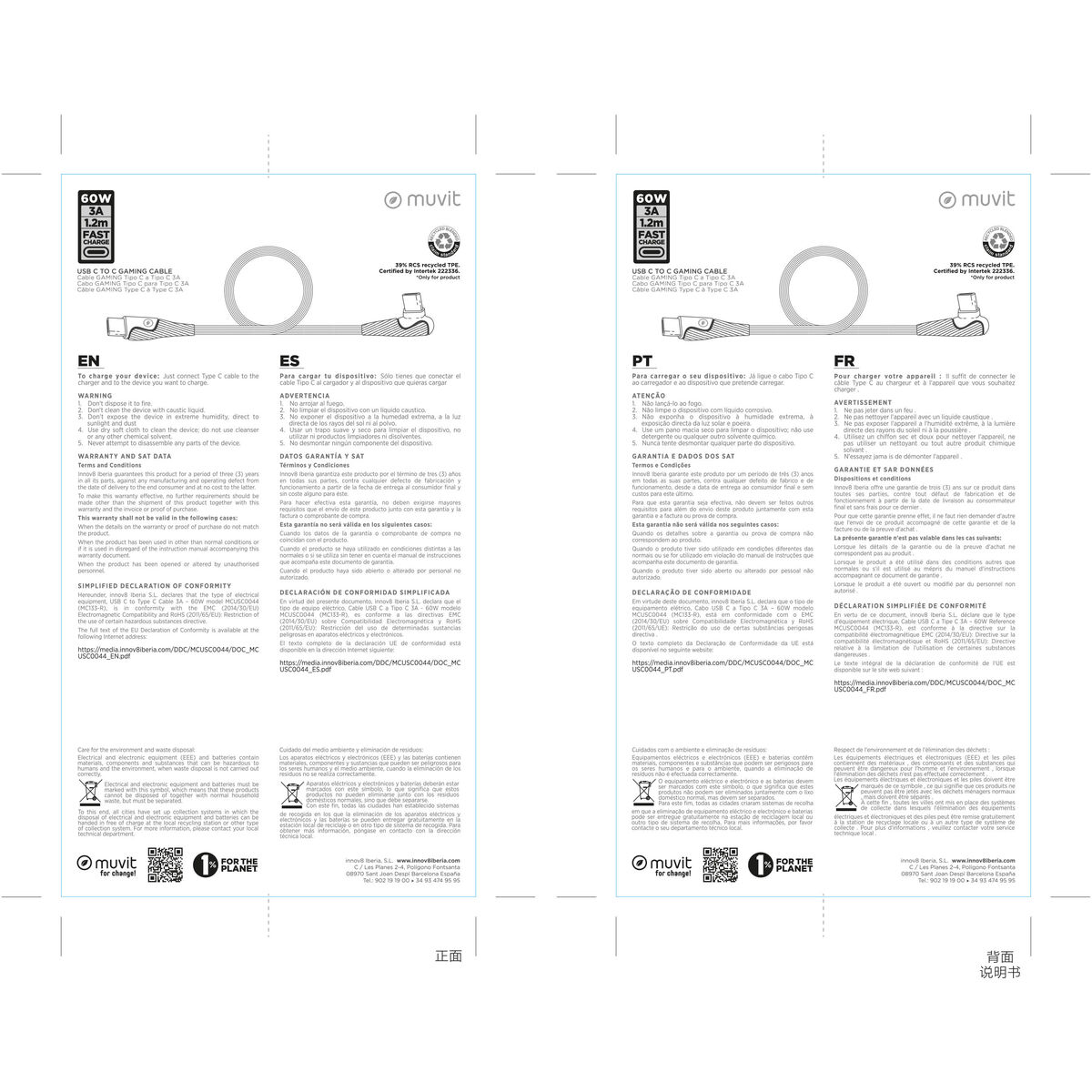 Cablu USB-C la USB-C Muvit for Change Negru 1,2 m