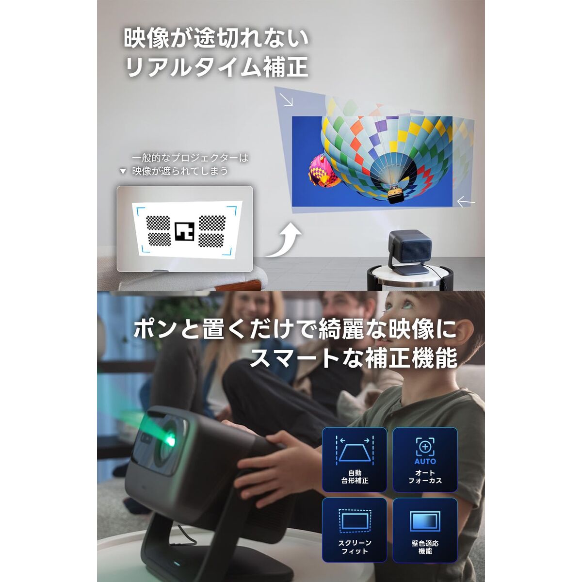 Proiector JMGO N1S ULTIMATE 4K 4K ANSI 3300 3840 x 2160 px