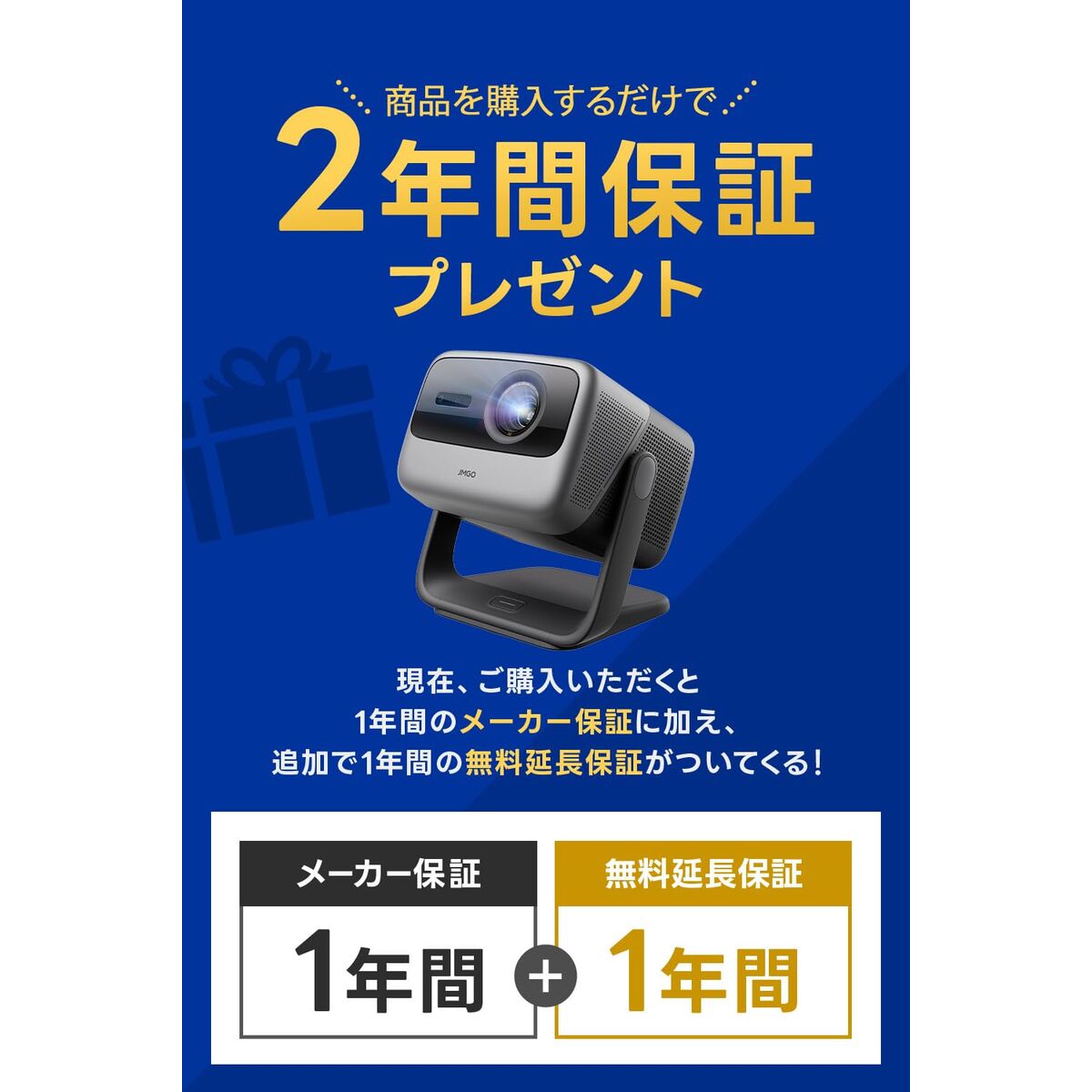 Proiector JMGO N1S ULTIMATE 4K 4K ANSI 3300 3840 x 2160 px