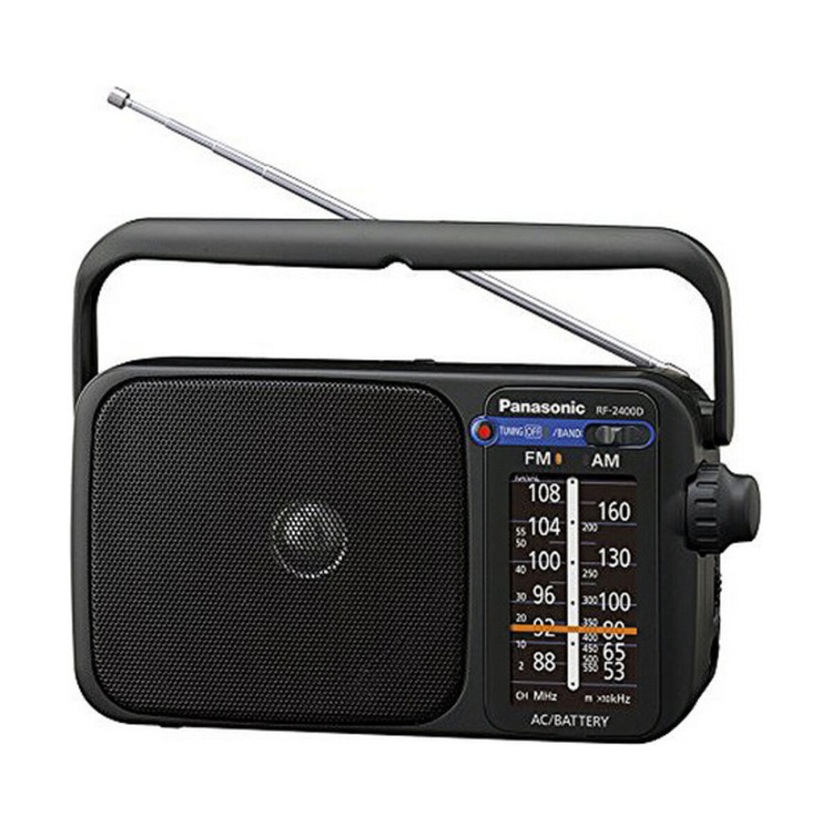 Radio Tranzistor Panasonic RF-2400D Bluetooth