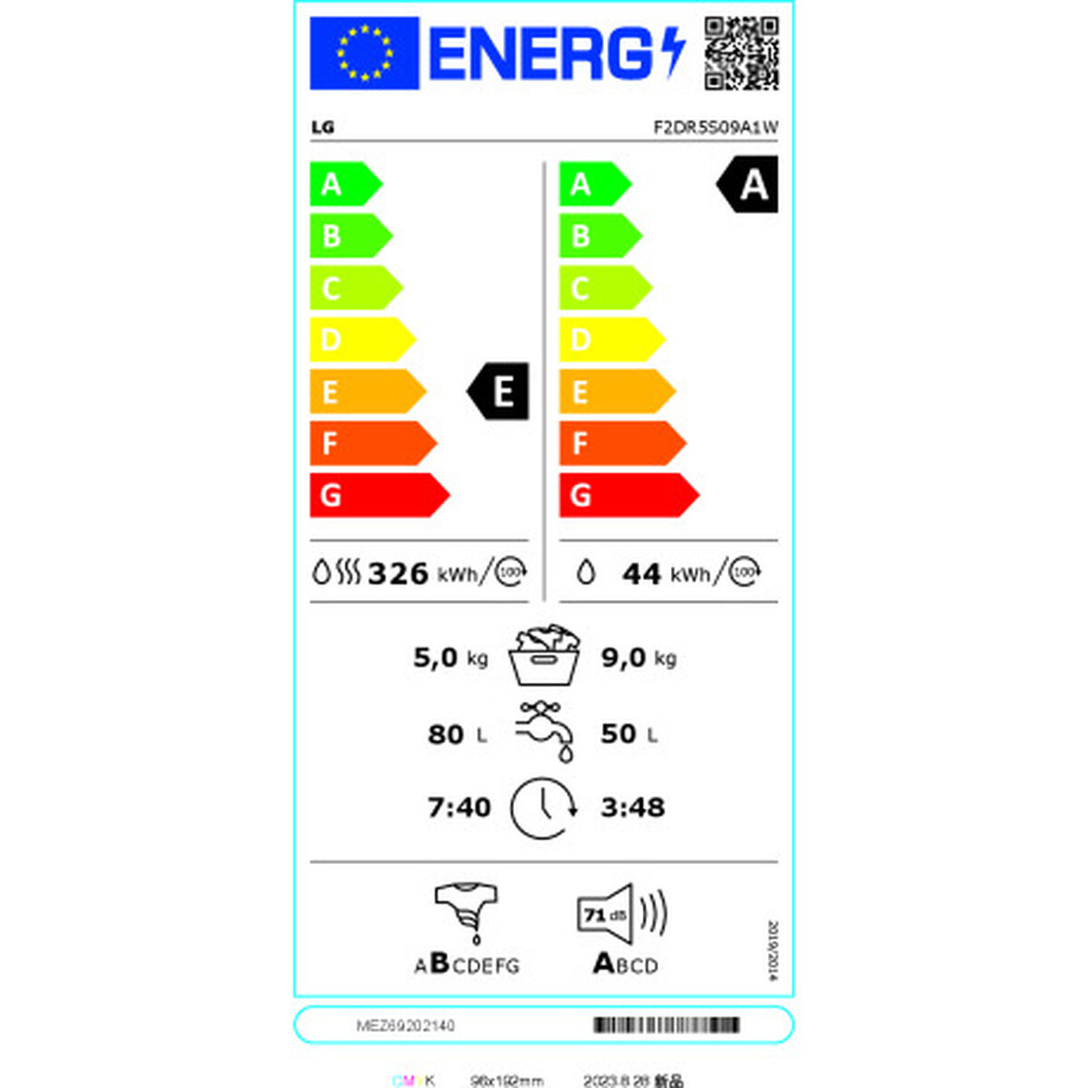 Washer - Dryer LG F2DR5S09A1W 5 kg 1200 rpm