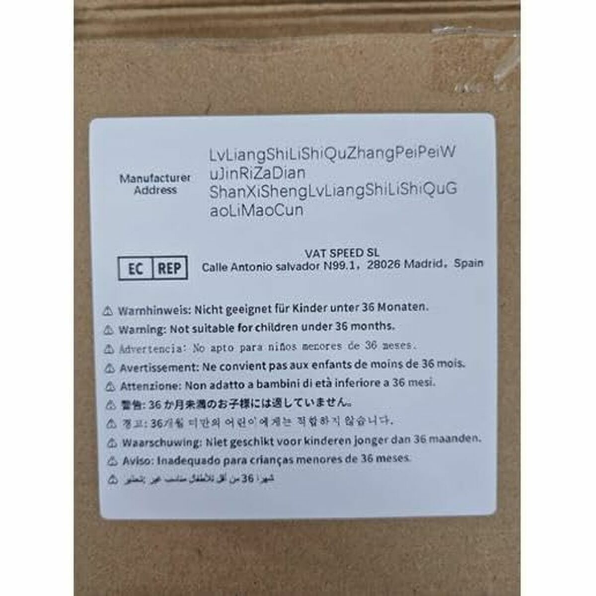 Imprimantă Multifuncțională Pantum BP5200DW