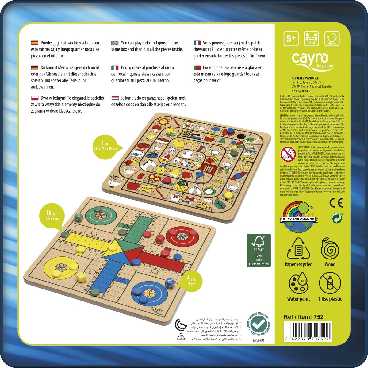 Tablă de Parchís și Oca Cayro