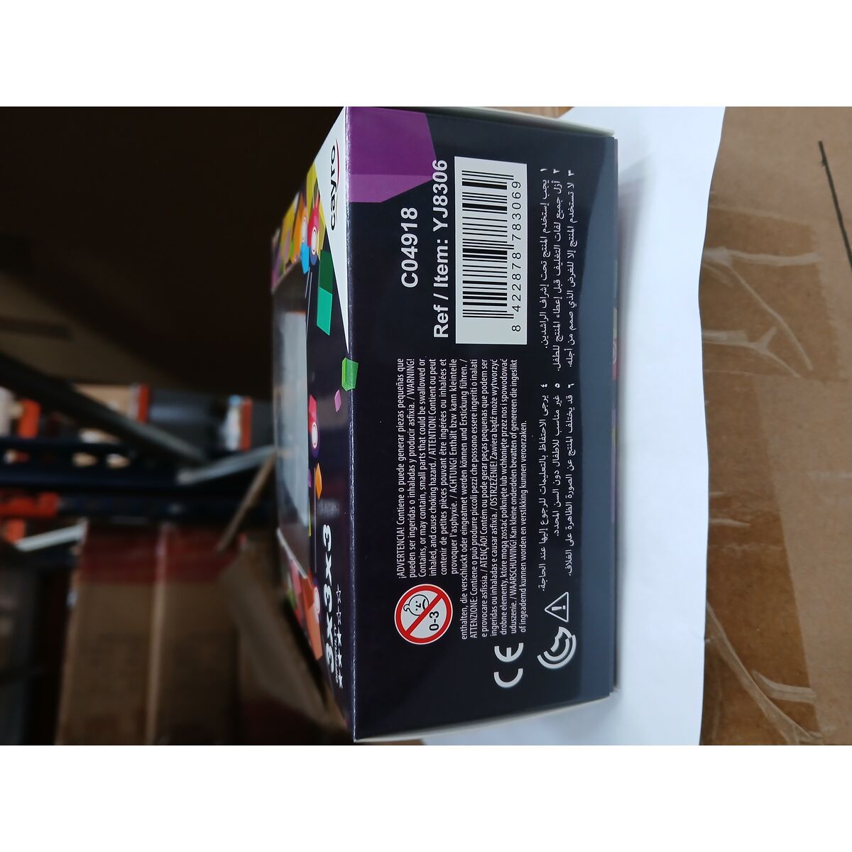 Cub Rubik Guanlong Cube 3x3 Cayro YJ8306