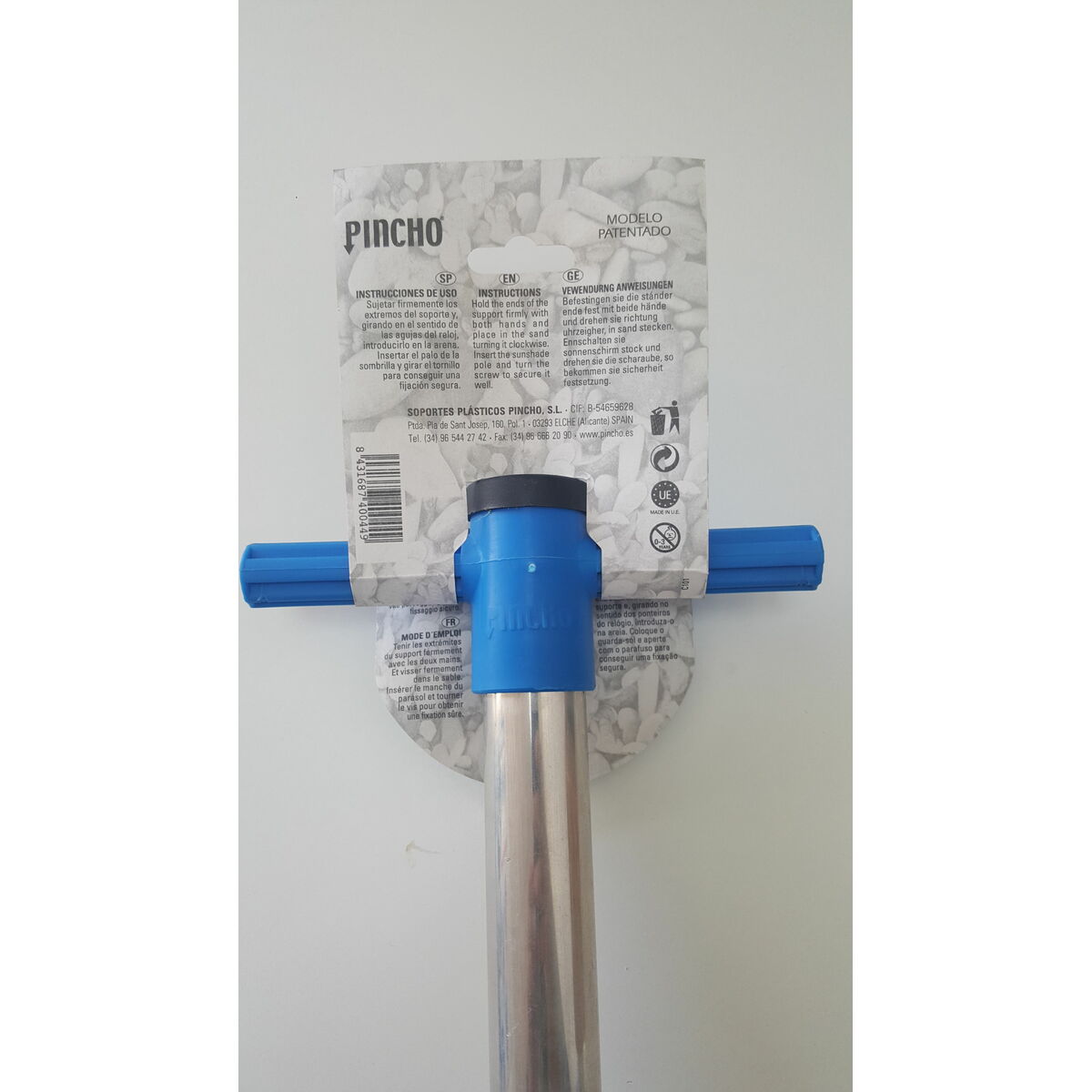 Țăruș pentru Umbrelă Galben Albastru Roșu Aluminiu 32 x 16,5 x 6,5 cm Ø 25 mm