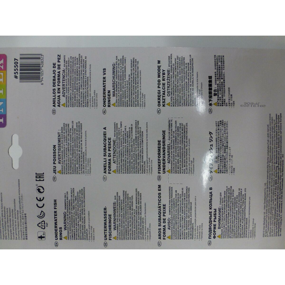 Set de Cercuri pentru Scufundare Intex (4 PCS)