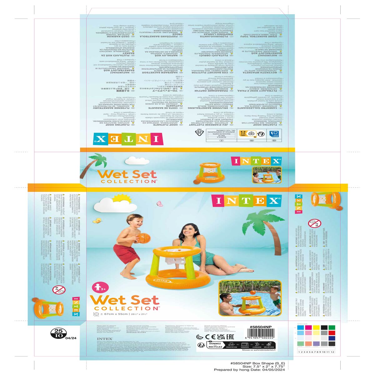 Joc Gonflabil Intex Portocaliu Verde Coș de Baschet 67 x 55 cm