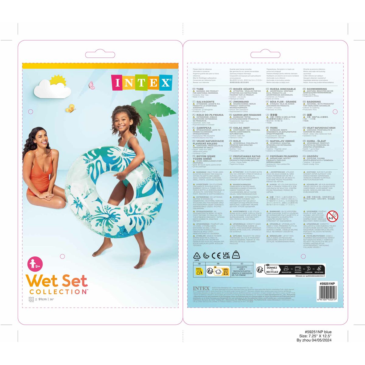 Colac Gonflabil Gogoașă Intex 59251 Ø 91 cm Multicolor