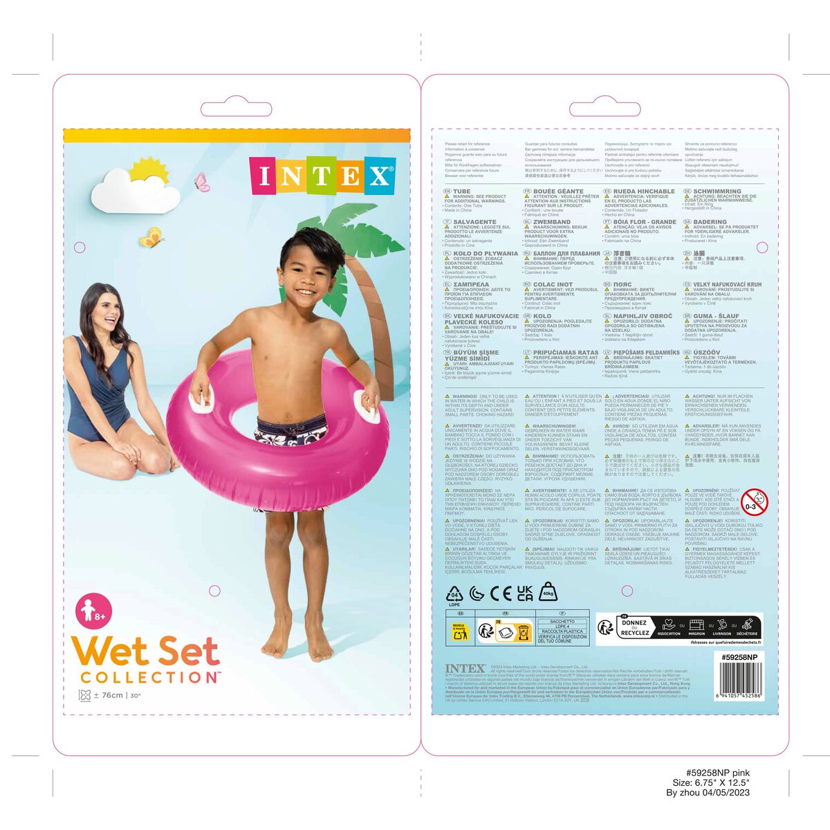 Flotor Intex Roată (76 Cm)