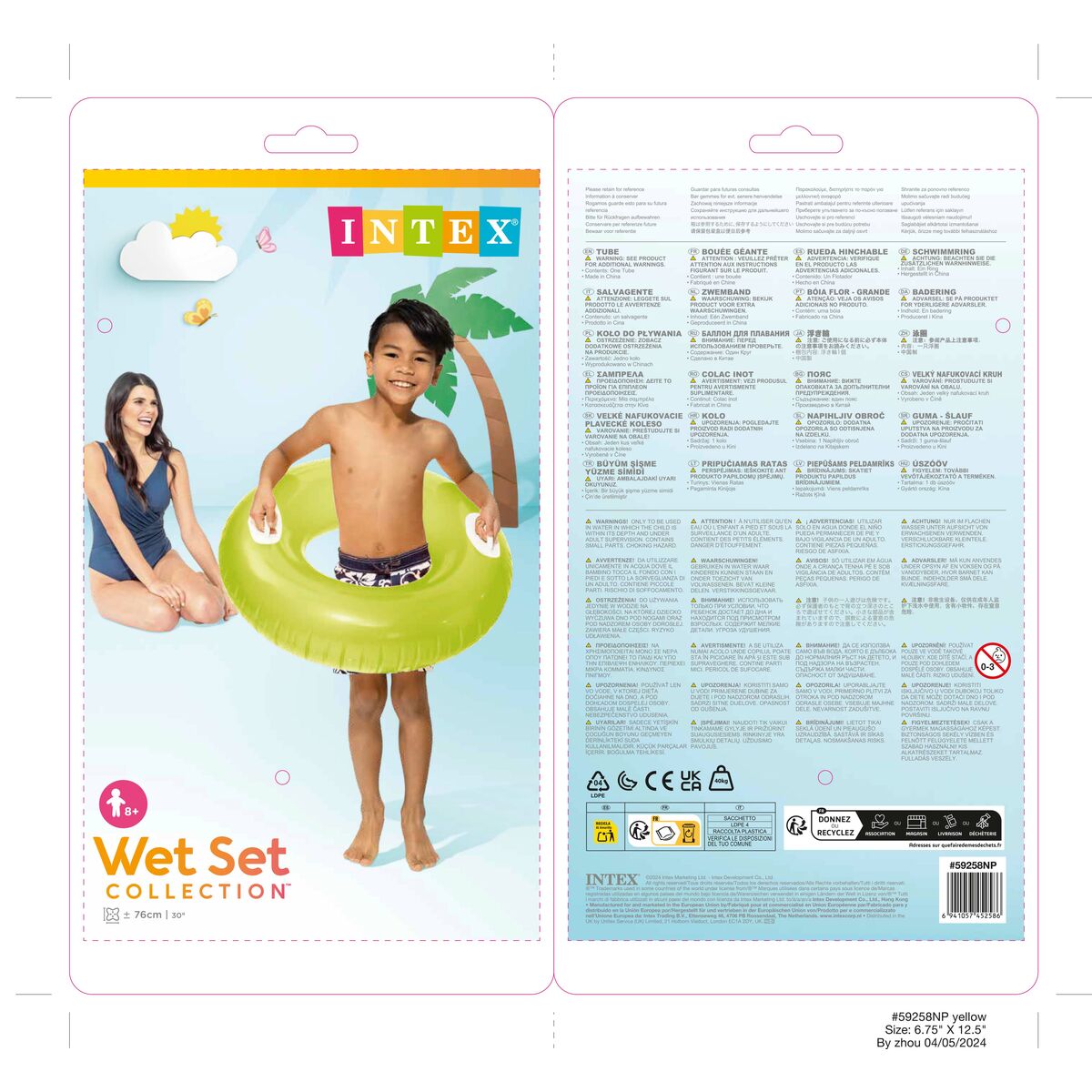 Flotor Intex Roată (76 Cm)