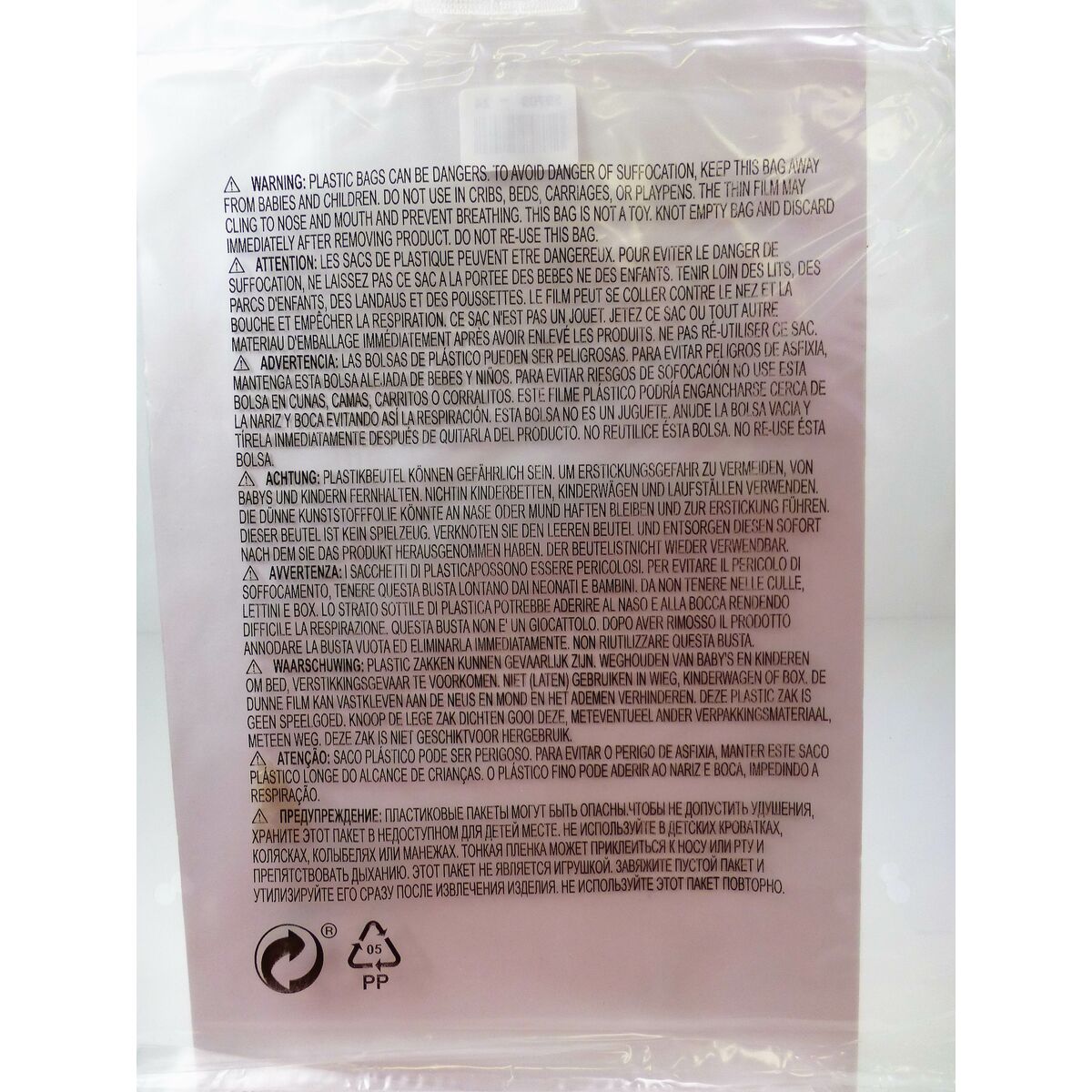 Saltea gonflabilă Intex 59703 183 x 69 cm