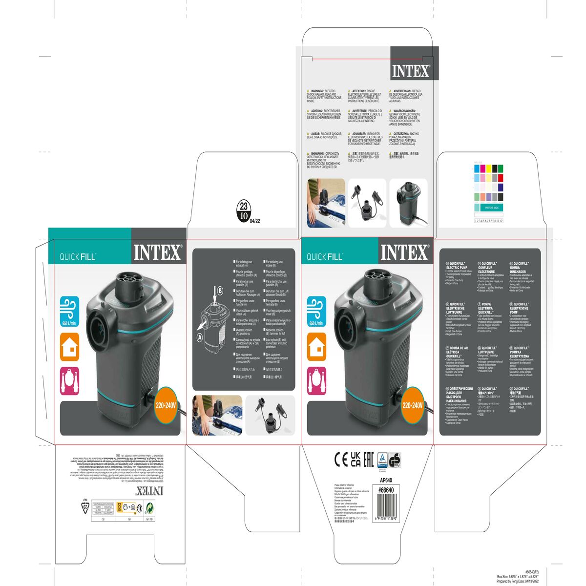 Pompă de aer Intex 220V Electric