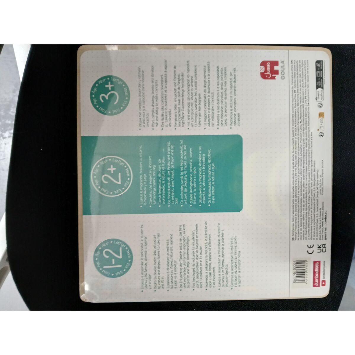 Puzzle pentru Copii din Lemn Goula 53025 (12 pcs)