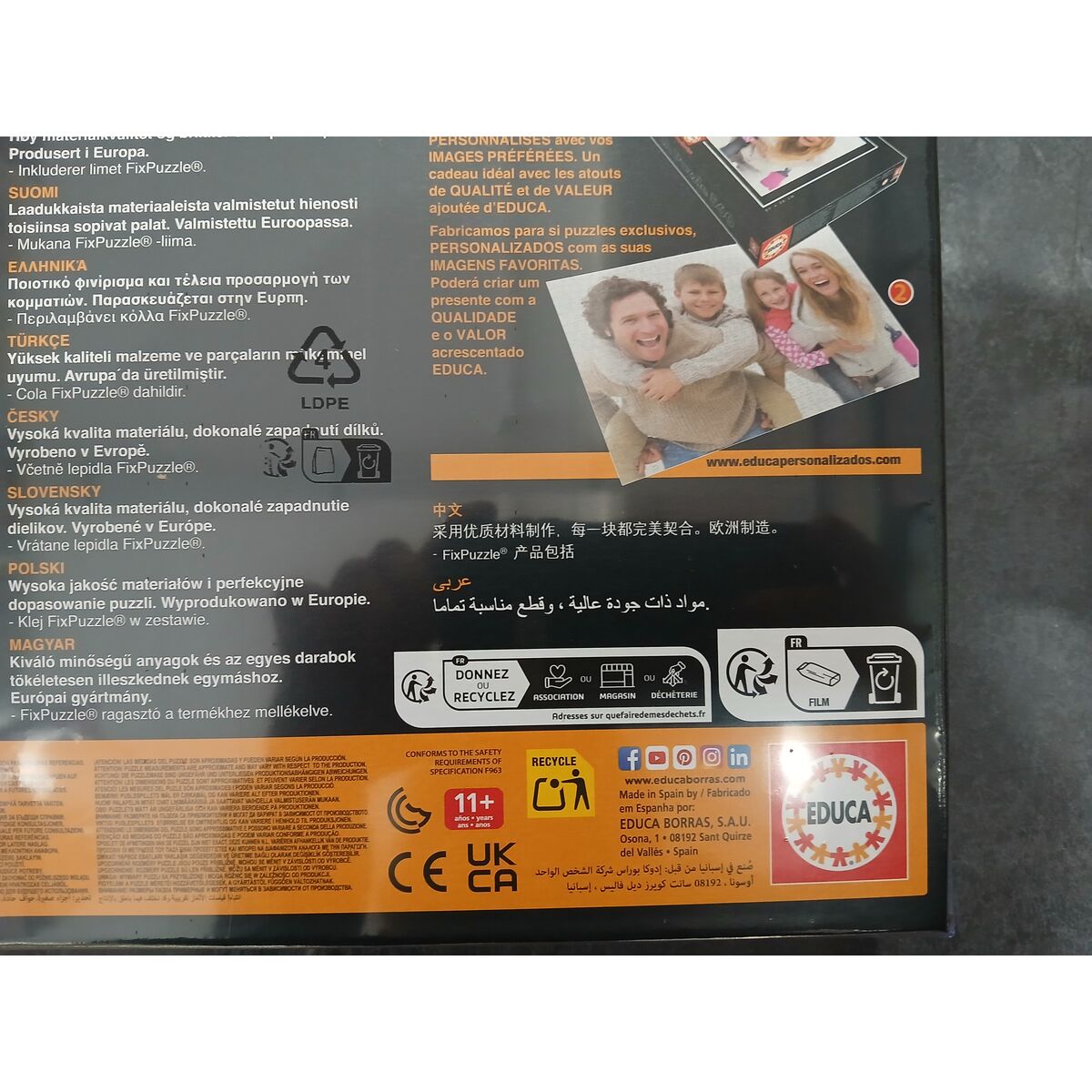 Puzzle White Shark Educa (500 pcs)