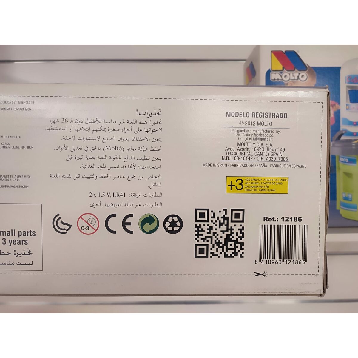 Supermarket de jucării Supermarket Moltó 2077513 103 cm (20 pcs) (90 cm)