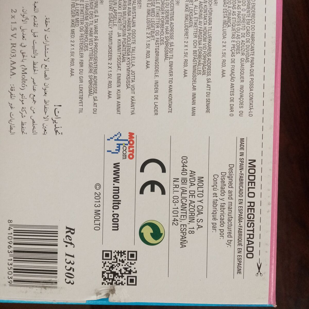 Jucărie interactivă Moltó 13503 (40 cm)