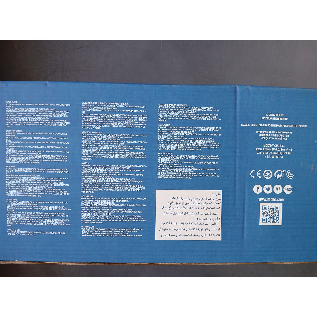 Triciclu Urban Trike City Moltó (89 cm)