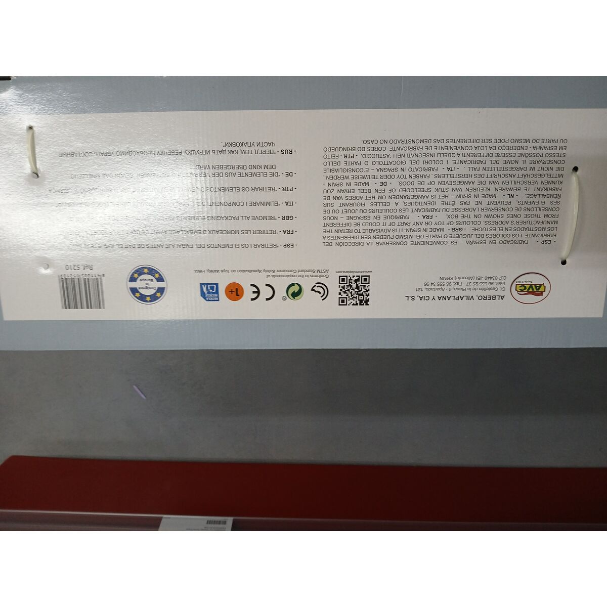 Excavator AVC   74 x 22 x 32 cm (74 x 22 x 32 cm)