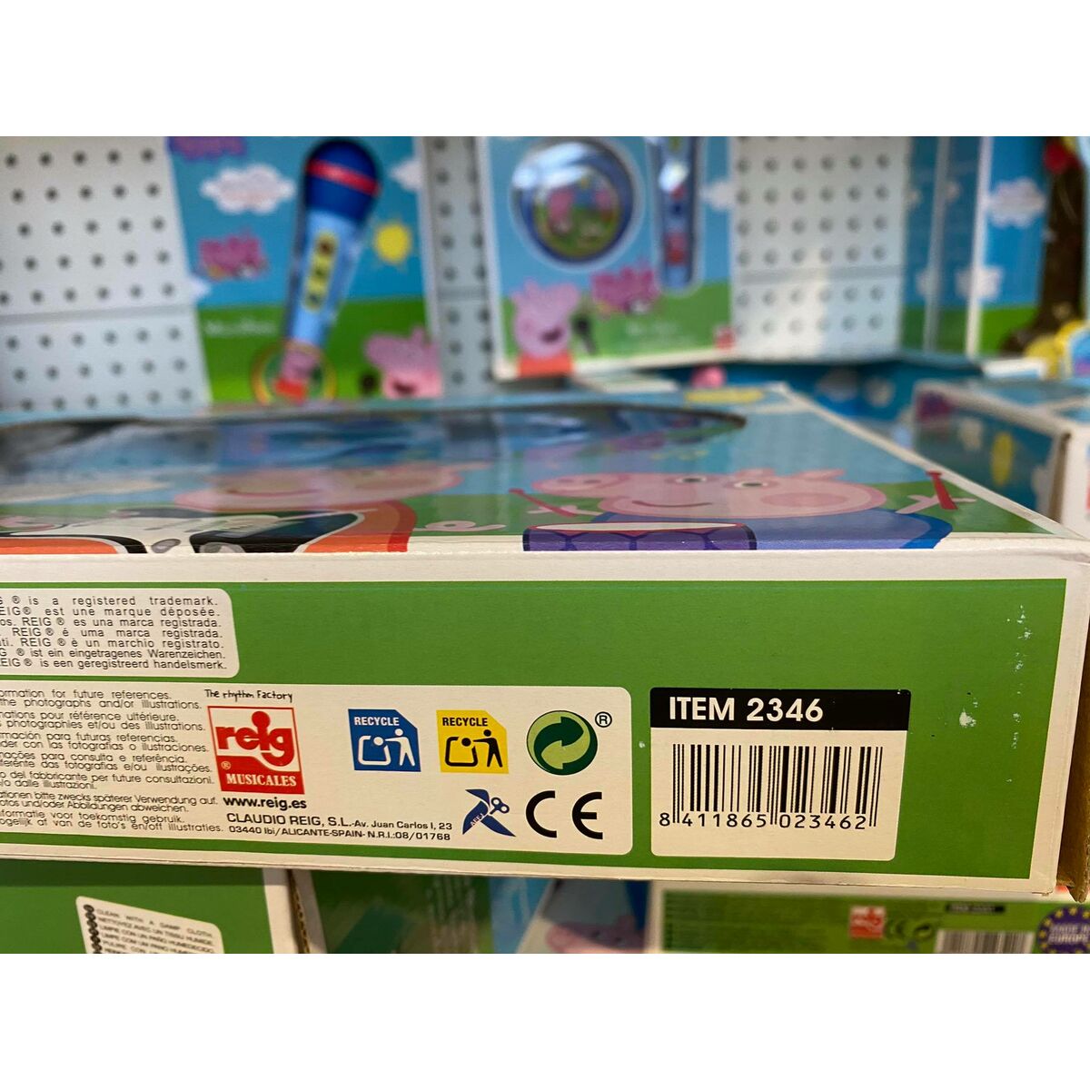 Chitară pentru Copii Peppa Pig 2346